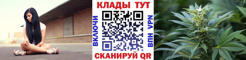 Купить наркотик аптеки Сосновоборск Амфетамин  Мефедрон  COCAIN  A-PVP  КЕТАМИН  МАРИХУАНА  ГАШ 