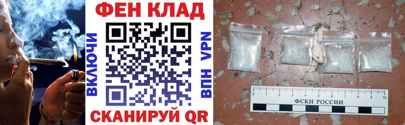 АМФЕТАМИН 97%  где можно купить   Сосновоборск 