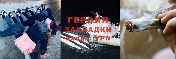 мет Аркадак
