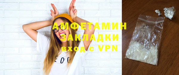 мет Аркадак