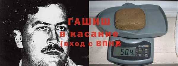 мет Аркадак
