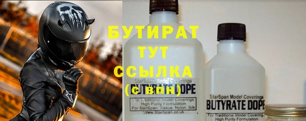 мет Аркадак