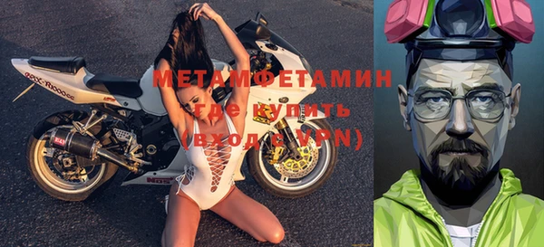 мет Аркадак