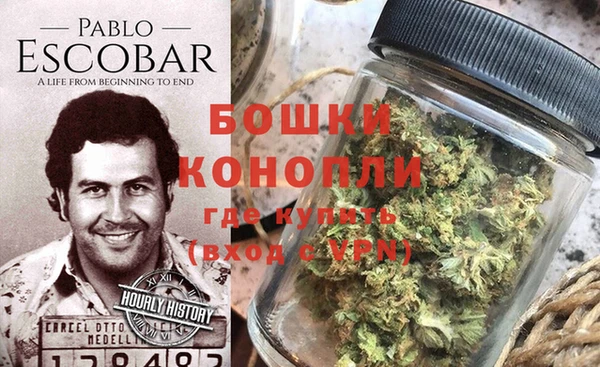 кокаин VHQ Арсеньев