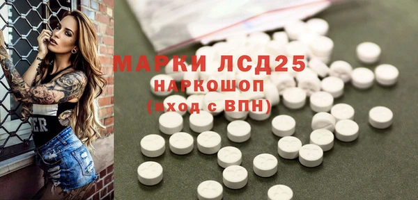 мет Аркадак