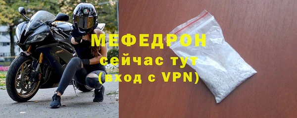 мет Аркадак