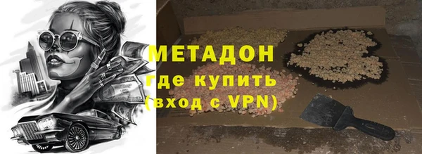 мет Аркадак