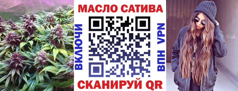 где можно купить наркотик  Сосновоборск  кракен ссылки  Дистиллят ТГК вейп с тгк 
