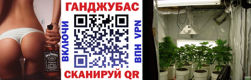 наркошоп  Сосновоборск  Бошки Шишки MAZAR 